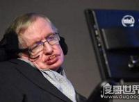 霍金死亡全过程，死亡原因大揭秘(21岁就患不治之症)