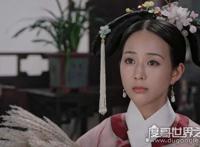 如懿为什么不原谅海兰，两人最终渐行渐远（后期海兰心狠手辣）