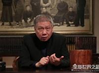 马未都是什么人物，中国第一个私人博物馆观复博物馆创始人