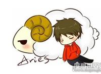 白羊歌词是什么意思，是一个关于白羊座男孩的爱情故事