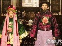 中国最恐怖的一张照片，一张冥婚照吓坏不少人(真相揭秘)