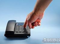 95741是什么电话，电信网络特别服务号(谨慎接听以防诈骗)