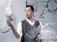 1998年高考状元王昱珩，最强大脑鬼才水哥王昱珩