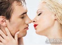男生最抵抗不了的亲亲，女生亲这3个部位90%的男人受不了