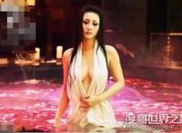 性感女神柳岩胸多大，袒胸露乳让人血脉喷张(83E罩杯)