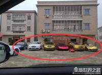 黄金劳斯莱斯粤n11111车牌车主是谁，车主乃26岁的亿万富翁