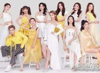 101创造女团谁的胸最大，火箭少女101胸最大的应该是赖美云