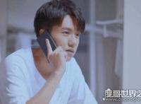 《全世界最好的你》引热议，主演张耀身高多少（网传180cm）