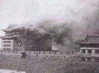 北京宣武门事件，突如其来的爆炸大火/死伤无数(谜团)