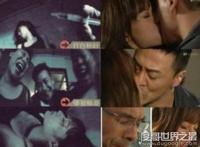 杨子珊遭轮轩事件照片纯属误传，实际上是徐子珊拍戏被轮