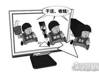 抖音宝芽全部资料，抖音宝芽怎么了（专黑明星）