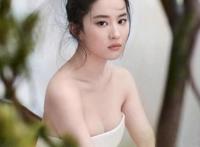 刘亦菲的胸有多大，神仙姐姐B罩胸型完美不油腻