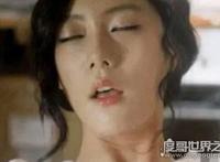 活好的女人有什么技术，女人在床上会这4招就代表着＂活好＂