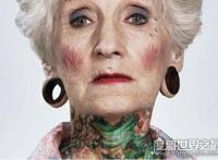 纹身老了后的恶心图片，皮肤松弛后巨丑(但并不影响时尚)