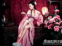古现代十大房中秘术，神技九浅一深术(看了受益无穷)