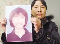 中国十大未破杀人惨案，悬案桩桩迷惑（令人发指）