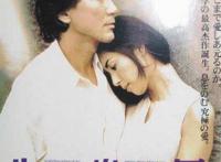 十部值得一看的日本伦理片，日本伦理电影推荐(未成年勿入)