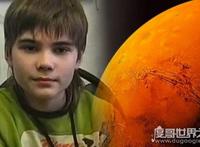 火星男孩关于2020年大灾难言论，预言地球将发生大灾难(未证实)