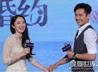 董璇高云翔臭鱼烂虾配的原因，高云翔涉嫌性侵36岁妇女被捕