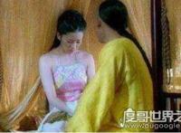 古代晚上要几次水是啥意思，指同房次数(同房后要水清洗)