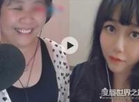 为你按下f键什么梗，调侃斗鱼主播乔碧萝殿下“萝莉变大妈”
