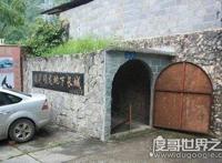 神秘的中国地下长城，被誉为天下第一人工洞(全长17000米)