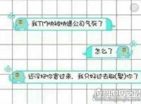 2018最新撩人套路，据说看过的人都已经脱单成功了