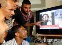 恐怖组织头目本拉登是怎么死的，妻子亲述枪毙过程