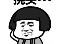 坦白说怎么查是谁，教你快速查找是谁发你的坦白说(内附详细教程)