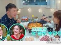 杜海涛前女友李若曦，曾嘱咐好友照顾一下结果两人成了夫妻