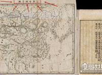 日本鬼子所说的支那人是什么意思，是在侮辱我们中国人