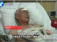 捡钢笔手指被炸断4根，称是＂钢笔炸弹＂乃谣言(正在调查中)