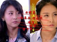 贾青整容前后照片对比，自曝素颜照捏鼻证清白