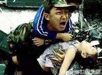 汶川地震不敢公开照片，每一长都让人看了非常难过