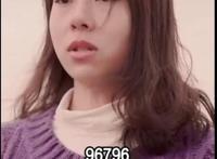 抖音数字96796是什么意思，对应数字键盘wmsxm(我们是兄妹)