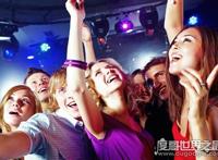 女生说98是什么意思，98是酒吧也是走吧的意思