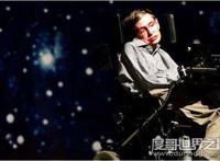 霍金其实是傀儡的6大理由，原来真的有这么多不对劲的地方
