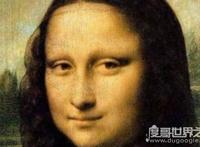 蒙娜丽莎笑容包含恐惧，蒙娜丽莎倒过来看是鬼（可能是心理作用）