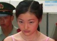 任雪在死刑前受尽折磨，22岁被枪决（最美女刑犯）