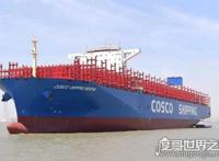 世界上最大的货轮，中国制造世界最大级别集装箱船(长达400米)