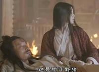 高渐离和栎阳公主的爱情故事，最后两人的结局都很惨