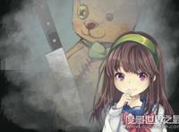 一个人的捉迷藏游戏玩法详解，千万不要一个人尝试