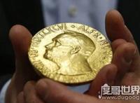 世界文学奖中奖金最多的奖项是诺贝尔文学奖，奖金为581万元