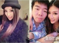 90后美女祁可欣案纪实，遭丈夫吉星鹏醉酒后狂砍60余刀