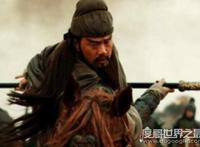 关羽怎么死的是被谁杀的，因遭遇潘璋部将马忠的埋伏被害