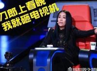 那英说刀郎的歌是农民唱的视频，瞧不起刀郎的她遭大佬翻唱打脸