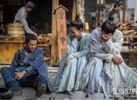 《九州缥缈录》吕归尘结局，心上人羽然嫁给了龙襄(姬野也与他分离)