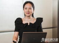 孟晚舟为什么不姓任？因为任正非受恩于孟家(女儿随母姓)