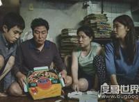 寄生虫删减的是哪段，富人夫妇在沙发亲热片段(对影片影响不大)