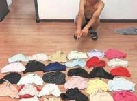 上海偷内裤男子被公诉，两年偷66条被判三年以下有期徒刑